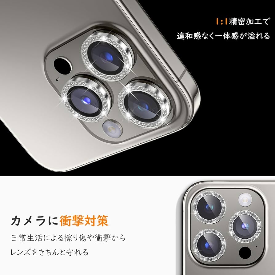 Amazon.co.jp: Woxuyee カメラレンズカバー iPhone 15 Pro/15 Pro Max
